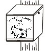 Dog Litter Bag Dispenser